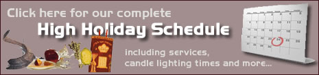 High Holidays Services Banner