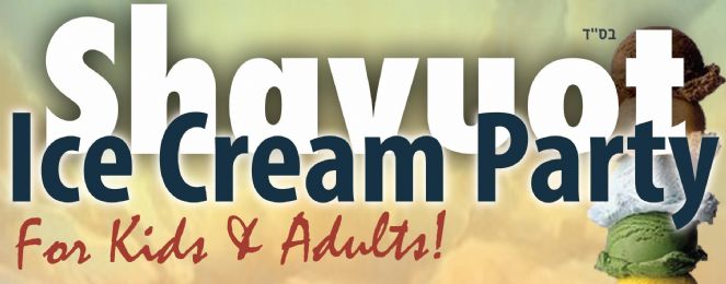 shavuos flier top.jpg