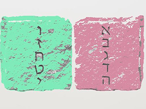 The Rebbe