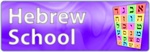 Hebrew School Icon.jpg